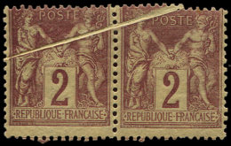 85    2c. Brun-lilas, PAIRE, PLI ACCORDEON, TB - Other & Unclassified