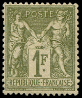 72    1f. Bronze, Bon Centrage, Léger Pli, Sinon TB. C - Sonstige & Ohne Zuordnung