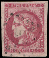 49   80c. Rose, Grandes Marges, Obl., TTB - Other & Unclassified