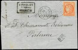 48   40c. Orange, Obl. ANCRE S. LAC De Marseille, Càd LIGNE X PAQ FR N°2 28/7/71 Et Cachet PIROSCAFI POSTALI - Autres & Non Classés