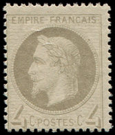 27B   4c. Gris, T II, Centrage Courant, TB - Other & Unclassified
