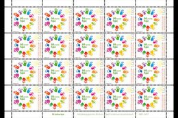 Liechtenstein - Postfris / MNH - Sheet 50 Jaar HPZ Schaan 2017 - Ongebruikt