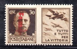 XP3210 - RSI , Propaganda Di Guerra Il Valore Da 30 Cent (tutto E Tutti ...) ** MNH - War Propaganda