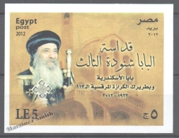 Egypt 2012 Yvert BF 109 Miniature Sheet, Personality. In Memory Of Chenouda III Sheikh - MNH - Ongebruikt