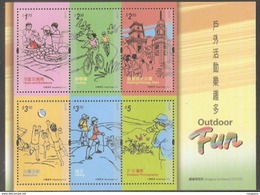 2017 HONG KONG OUTDOOR FUN MS OF 6V - Neufs