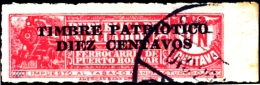 TOBACCO-RAILWAY-3 DIFF LABELS-SOCIAL SECURITY-ADDITIONAL POSTAGE-PATRIOTIC-ECUADOR-OVPT-SCARCE-H1-351 - Other & Unclassified