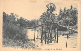 ¤¤  -  2  -  SIEMREAP CAMBODGE   -  Bords De La Rivière   -   Moulin    -  ¤¤ - Cambodge