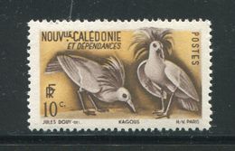 NOUVELLE CALEDONIE- Y&T N°259- Neuf Sans Charnière ** - Neufs