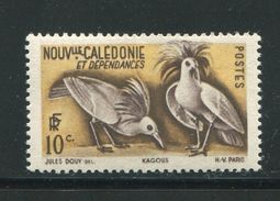 NOUVELLE CALEDONIE- Y&T N°259- Neuf Sans Charnière ** - Neufs