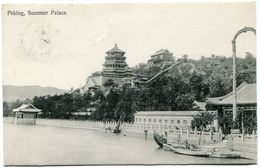 CHINE CARTE POSTALE DEPART PEKIN 18 MAI 11 CHINE POUR LA FRANCE - Cartas & Documentos