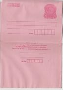 India  75 (P) Pink Inland Letter  Unused # 95488 - Inland Letter Cards