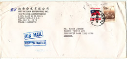 Taiwan Cover Sent To Denmark 22-11-1986?? Topic Stamps - Lettres & Documents