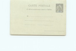 Entier  Carte-postale Groupe 10 Cent  Neuve - Storia Postale