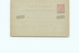 Entier Carte Postale Groupe 10 Cent. Marques De Ruban Gommé Neuve - Lettres & Documents