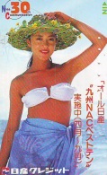 Télécarte Japon EROTIQUE (5966) EROTIC *  * Japan * ACTRESS * TK * BIKINI * BATHCLOTHES * FEMME * SEXY LADY - Mode