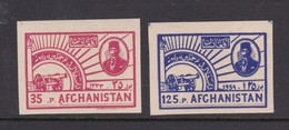 Afghanistan SG 383-384 1954 36th Independency Day Imperforated  MNH - Afghanistan