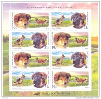 2016. Russia, World Dogs Show 2016, Sheetlet, Mint/** - Nuovi