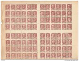 FRANCE, FULL SHEET PETAIN FORGERY UNUSED - War Stamps