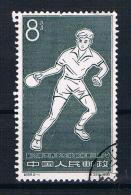 China 1963 Sport Mi.Nr. 739 Gestempelt - Gebraucht