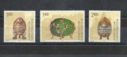Liechtenstein. Oeuf De Fabergé - Unused Stamps