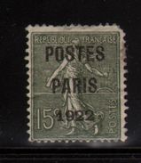 Préoblitéré N°31, Sans Gomme - 1859-1955 Usados