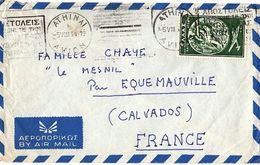 GR-L18 - GRECE Lettre Par Avion Pour Le Mesnil Par Equemauville 1954 - Cartas & Documentos