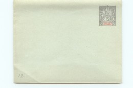 Entier Enveloppe  Type Groupe 15 Cent Brun Gris  Neuve 122 X 96mm - Briefe U. Dokumente