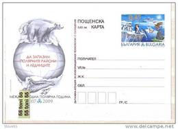 2009 Preserve The Polar Regions And Glaciers  Postal Card  Bulgaria / Bulgarie - Arctic Expeditions