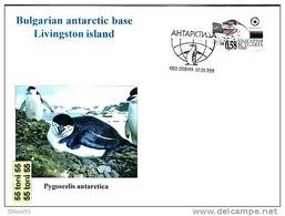 2011  Bulgarian Antarctic Base Livingstone Island (Seal)1v.-  FDC Bulgaria / Bulgarie - Arctic Expeditions