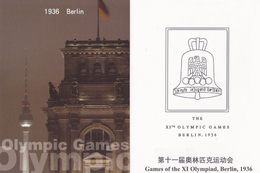 Germany - 1936 Berlin OG, Parliament, TV Tower & Olympic Logo, With Kaiser William Memorial Church, China's Prepaid Card - Summer 1936: Berlin