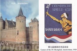 Netherlands - 1928 Amsterdam OG, Castle Muiderslot & Olympic Poster, With The Central Station, China's Prepaid Card - Summer 1928: Amsterdam