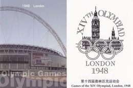 UK - 1948 London OG, Wembley Stadium & Olympic Logo, With Tower Bridge, China's Prepaid Card - Summer 1948: London