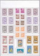 Algérie - Collection Vendue Page Par Page - Timbres Neufs */ Oblitérés - B/TB - Algérie (1962-...)