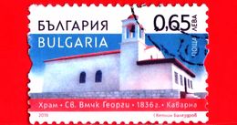 BULGARIA - Usato - 2016 - 180 Anni Della Chiesa Georgiana, Kavarna, Bulgaria - 0.65 - Oblitérés