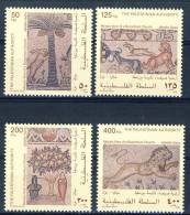 Palestine 074, Palestina, Palestinian Authority,  1998: Michel 82-85, Mosaics. MNH - Palästina