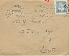 SWEDEN # MILITARY BRIEF   SEND FROM TRANÅS  27.1-1943 - Militärmarken