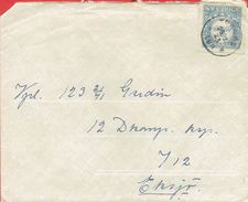 SWEDEN # MILITARY BRIEF   SEND FROM TRANÅS  26.2-1943 - Militaire Zegels