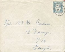 SWEDEN # MILITARY BRIEF WITH CONTENTS SEND TRANÅS  24.2.43 - Militaire Zegels