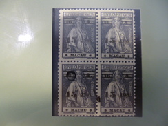 1931 - TIPO CERES - Unused Stamps