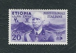ETIOPIA 1936 - Effigie Di Vittorio Emanuele III - 20 C. Violetto - MH - Sa:IT-ET 2 - Etiopía