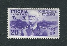 ETIOPIA 1936 - Effigie Di Vittorio Emanuele III - 20 C. Violetto - MH - Sa:IT-ET 2 - Ethiopie