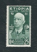 ETIOPIA 1936 - Effigie Di Vittorio Emanuele III - 25 C. Verde Scuro - MH - Sa:IT-ET 3 - Etiopía