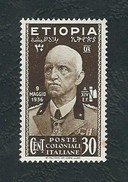 ETIOPIA 1936 - Effigie Di Vittorio Emanuele III - 30 C. Bruno - MH - Sa:IT-ET 4 - Etiopía