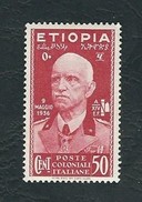 ETIOPIA 1936 - Effigie Di Vittorio Emanuele III - 50 C. Carminio - MH - Sa:IT-ET 5 - Etiopía
