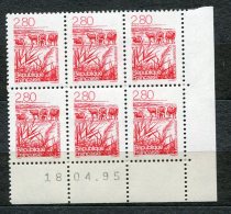 3087 Dr  FRANCE  N° 2952 **  Camargue  2 F 80 Rouge  Du  18/4/95   SUPERBE - 1990-1999