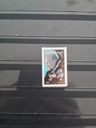 United States, 2012, Sc: 4702 (MNH) - Unused Stamps