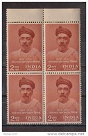 INDIA, 1956,   Birth Cenrenary Of Lokmanya Tilak, Patriot And Journalist, Block Of 4 , MNH, (**) - Neufs