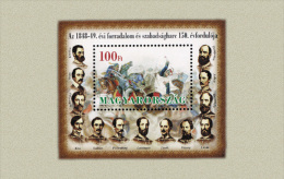 Hungary 1999. 1848/1849. Revolution Hungary Sheet MNH (**) Michel: 4529-4531 / 1.20 EUR - Unused Stamps