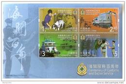 Hong Kong 2009 Centenary Of Customs And Excise Service Stamps S/s Dog Police Boat Ship Car Truck Flag - Nuevos