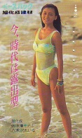 Télécarte Japon EROTIQUE (5976) EROTIC *  * Japan * ACTRESS * TK * BIKINI * BATHCLOTHES * FEMME * SEXY LADY - Mode